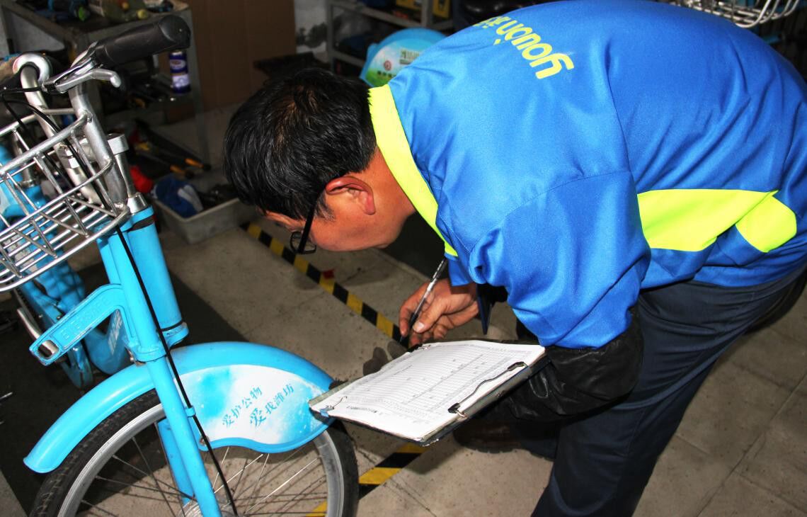 6367719670331975001548070.jpg 6367719670331975001548070.jpg